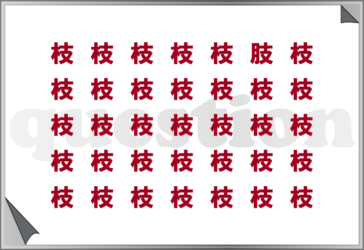 ���o�g���[�j���O�N�C�Y