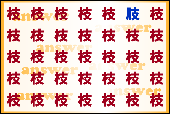 ���o�g���[�j���O�N�C�Y