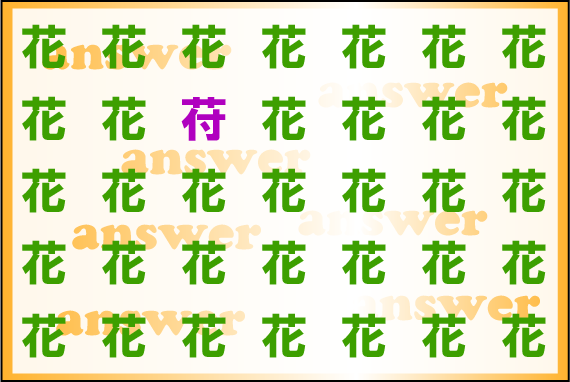 ���o�g���[�j���O�N�C�Y