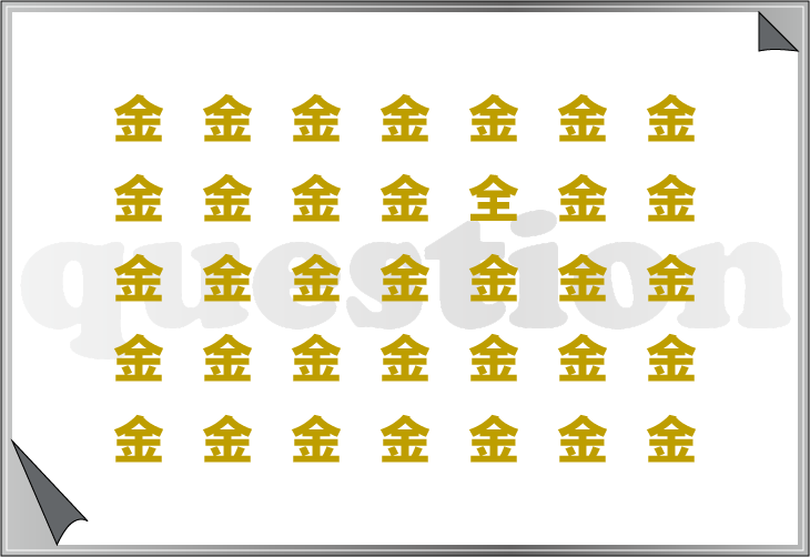 ���o�g���[�j���O�N�C�Y