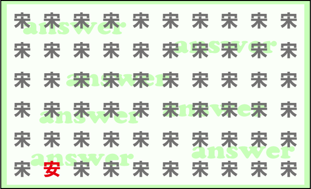 ���o�g���[�j���O�N�C�Y