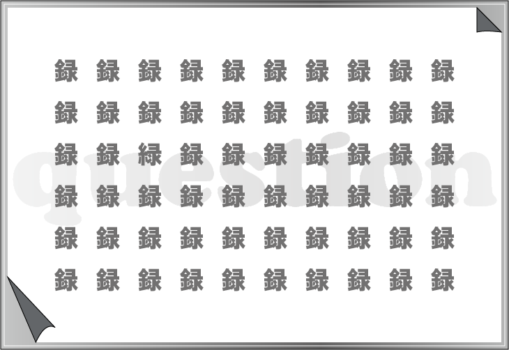 ���o�g���[�j���O�N�C�Y