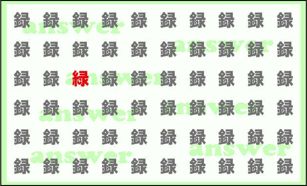 ���o�g���[�j���O�N�C�Y