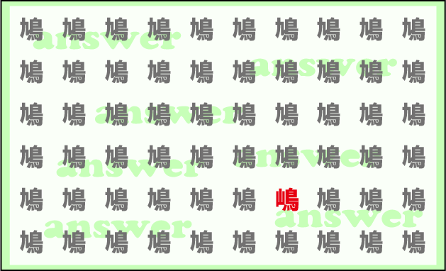 ���o�g���[�j���O�N�C�Y