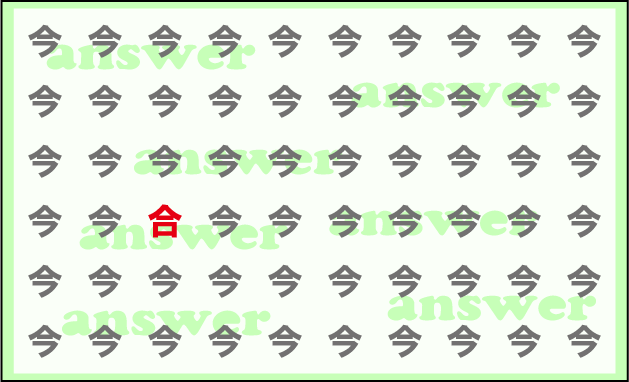 ���o�g���[�j���O�N�C�Y