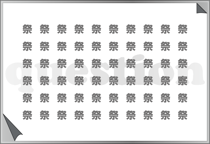 ���o�g���[�j���O�N�C�Y