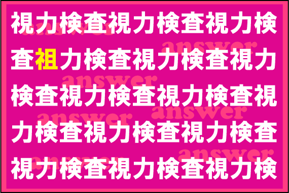 ���o�g���[�j���O�N�C�Y