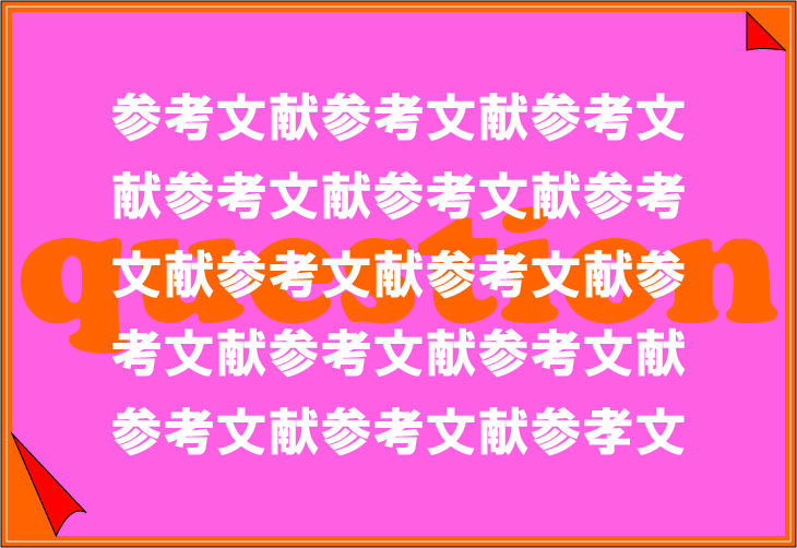 ���o�g���[�j���O�N�C�Y