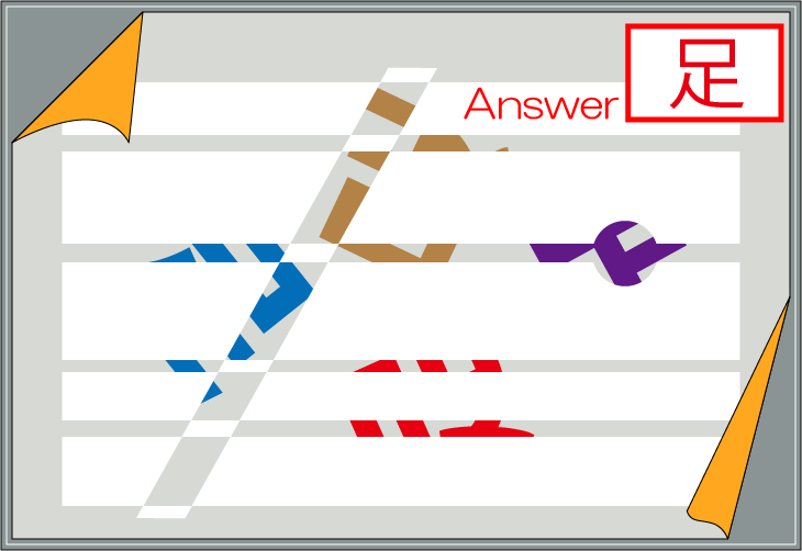 �����������ڃN�C�Y