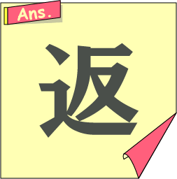 �����N�C�Y