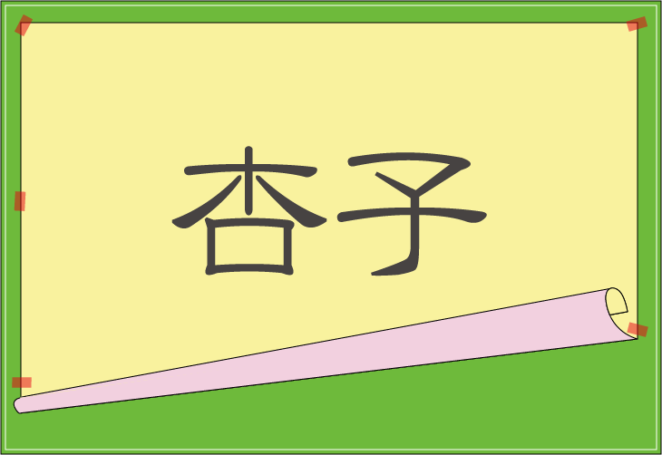 ��Ǌ����ǂ݃N�C�Y