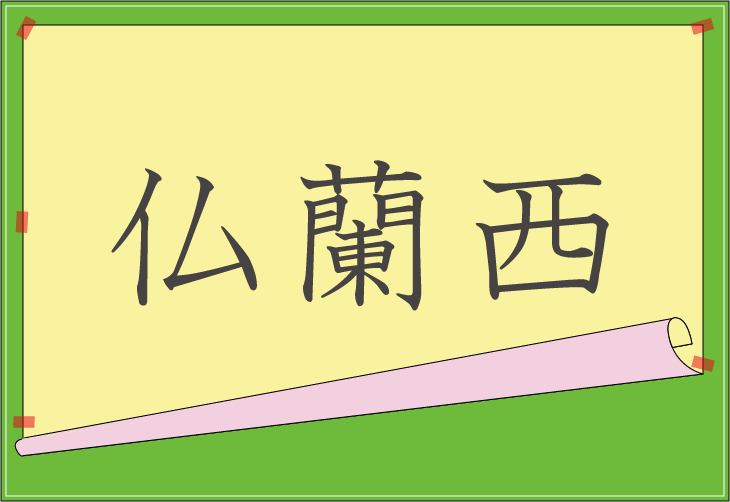 ��Ǌ����ǂ݃N�C�Y