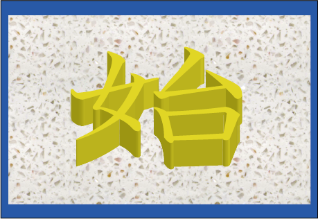 ���̊����E���̊����͉�