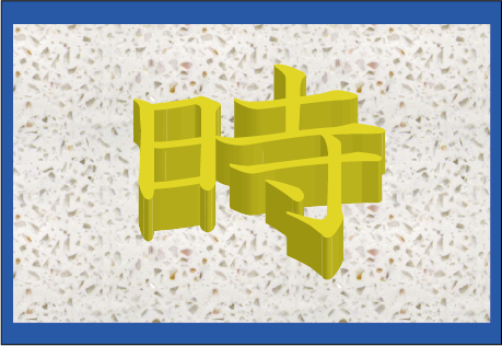 ���̊����E���̊����͉�