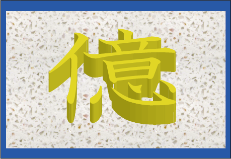 ���̊����E���̊����͉�