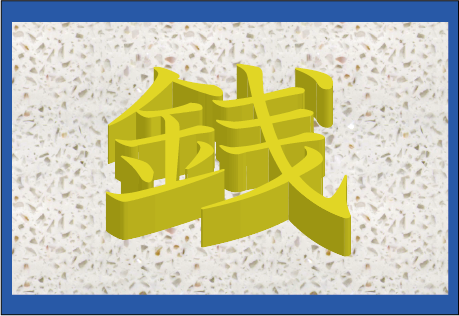 ���̊����E���̊����͉�