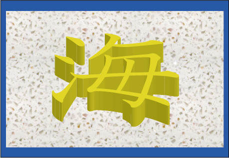 ���̊����E���̊����͉�