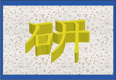 ���̊����E���̊����͉�