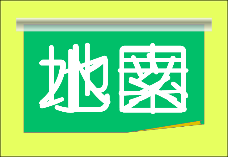 ���o�N�C�Y