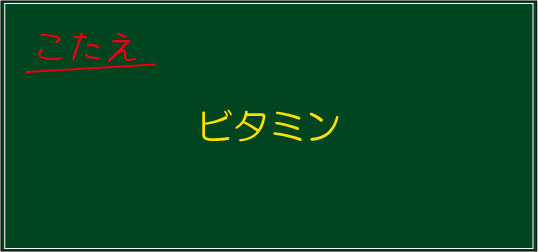 �N�C�Y�����Ђ̒����̓N�C�Y