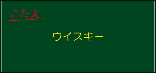 �N�C�Y�����Ђ̒����̓N�C�Y