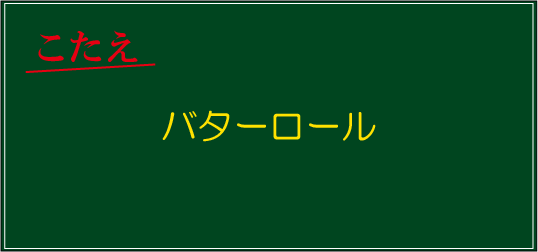 �N�C�Y�����Ђ̒����̓N�C�Y