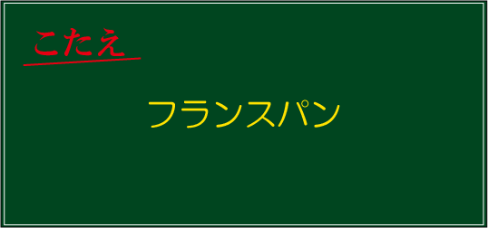 �N�C�Y�����Ђ̒����̓N�C�Y