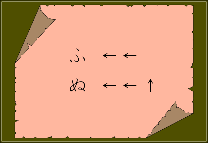 ���t��ǃN�C�Y