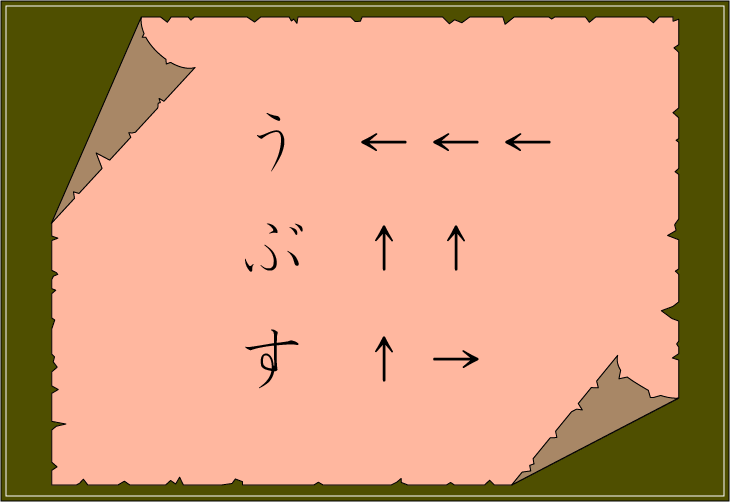 ���t��ǃN�C�Y