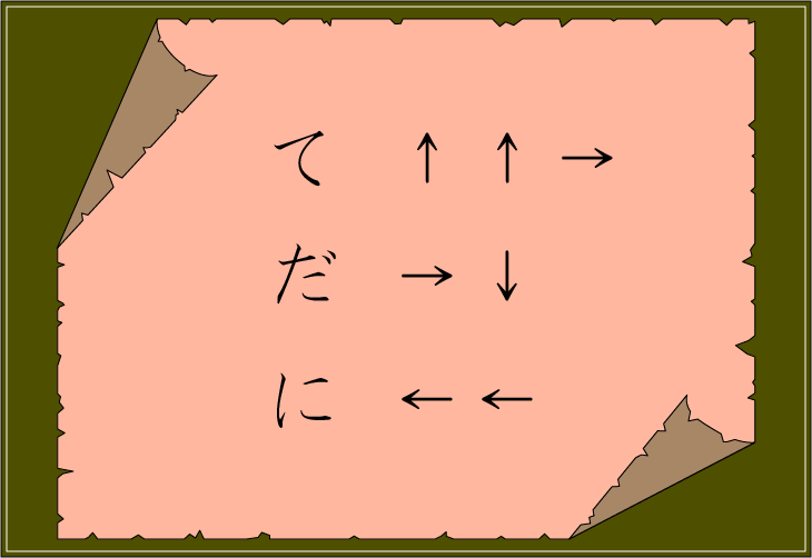 ���t��ǃN�C�Y