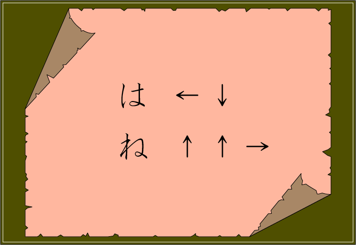 ���t��ǃN�C�Y