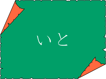 �N�C�Y�����Ђ̒����̓N�C�Y