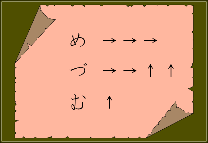 ���t��ǃN�C�Y