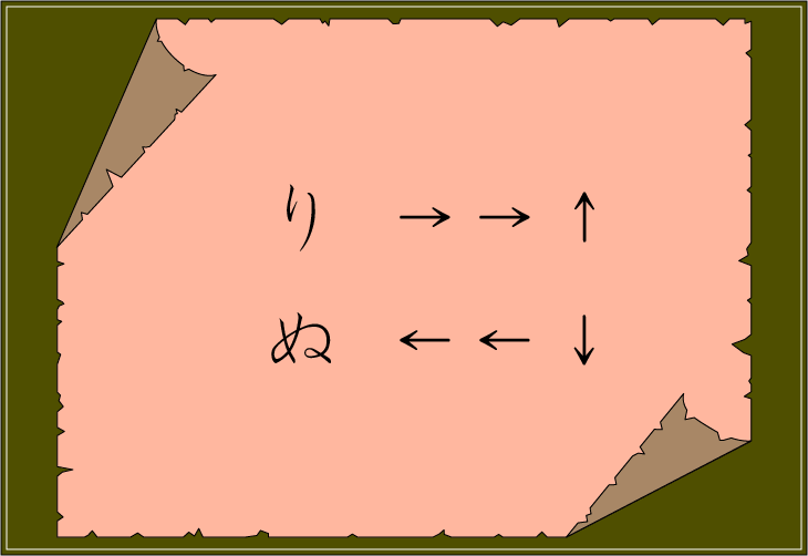 ���t��ǃN�C�Y