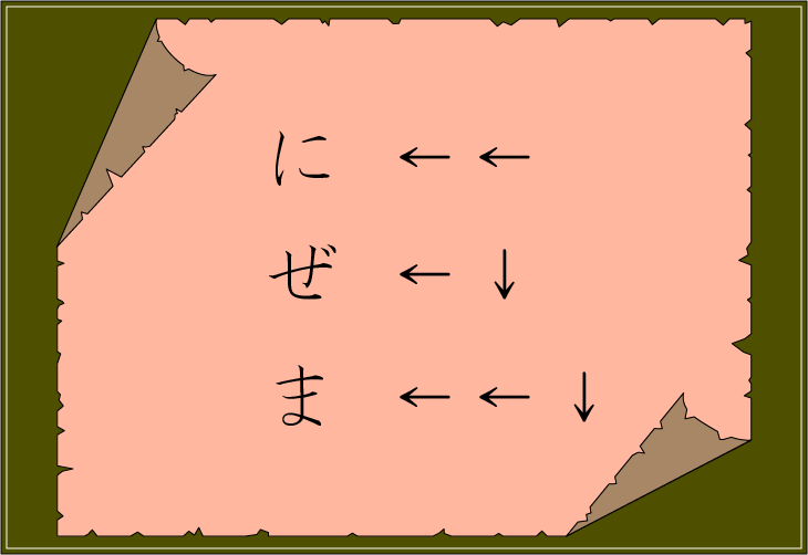 ���t��ǃN�C�Y