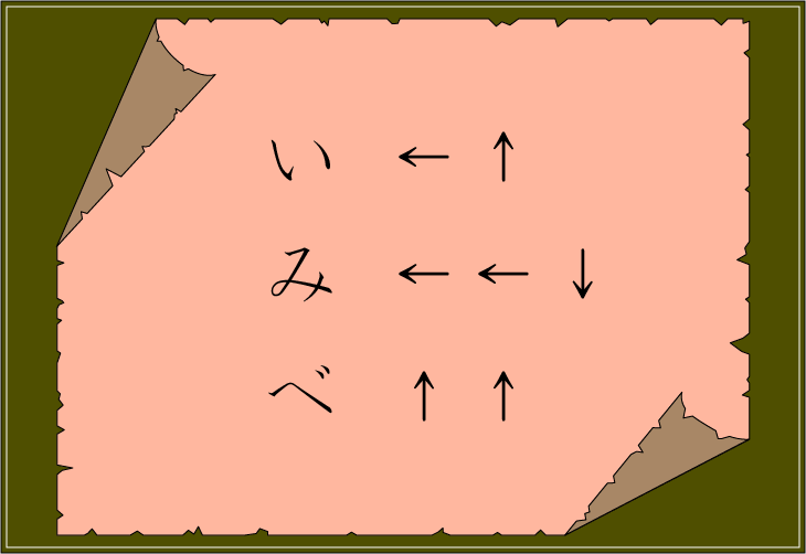 ���t��ǃN�C�Y