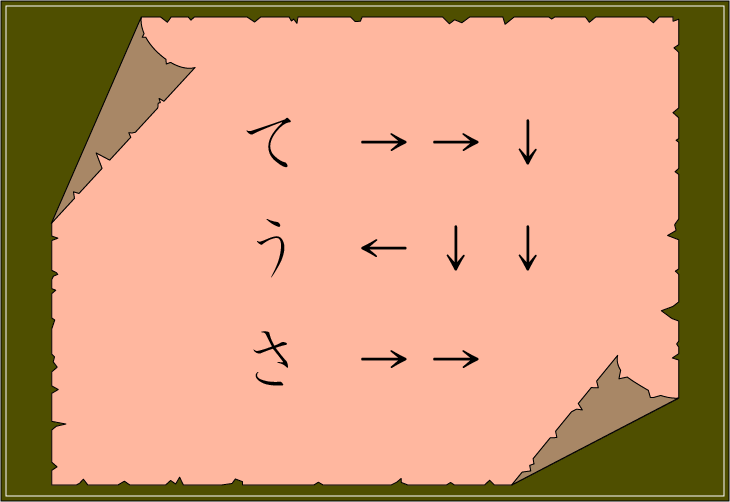 ���t��ǃN�C�Y