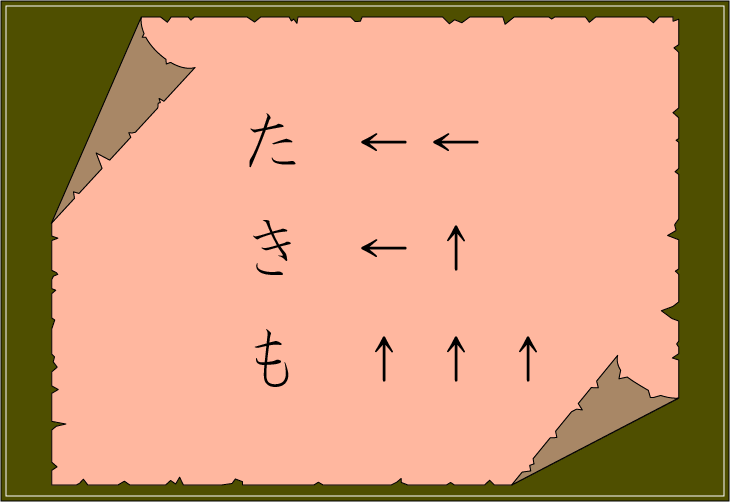 ���t��ǃN�C�Y