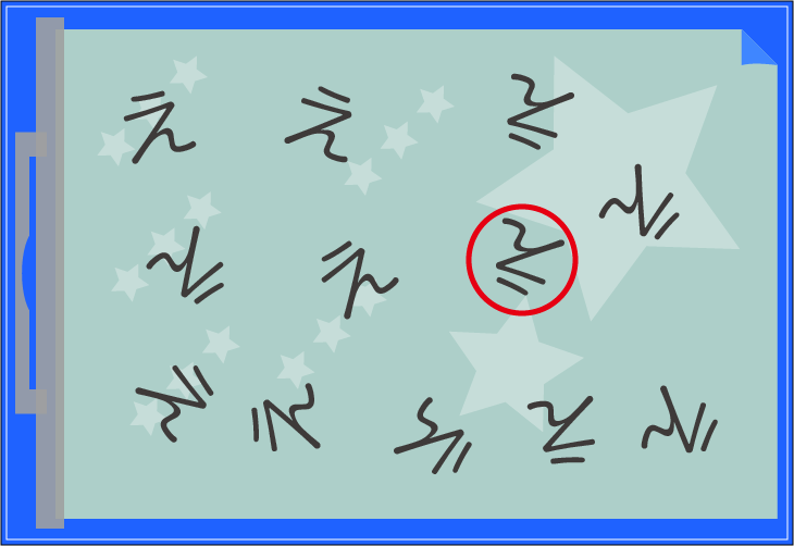 �N�C�Y�����Ђ̒����̓N�C�Y