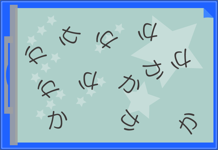 �������N�C�Y