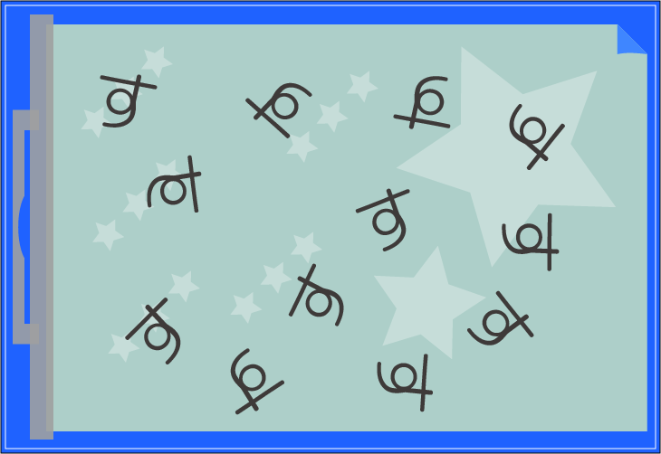 �������N�C�Y