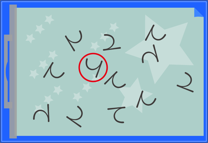 �N�C�Y�����Ђ̒����̓N�C�Y