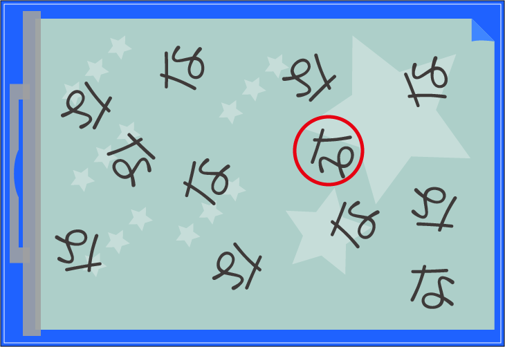 �N�C�Y�����Ђ̒����̓N�C�Y