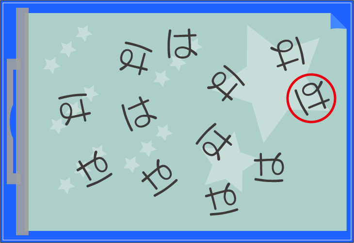 �N�C�Y�����Ђ̒����̓N�C�Y