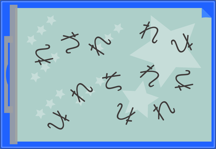 �������N�C�Y