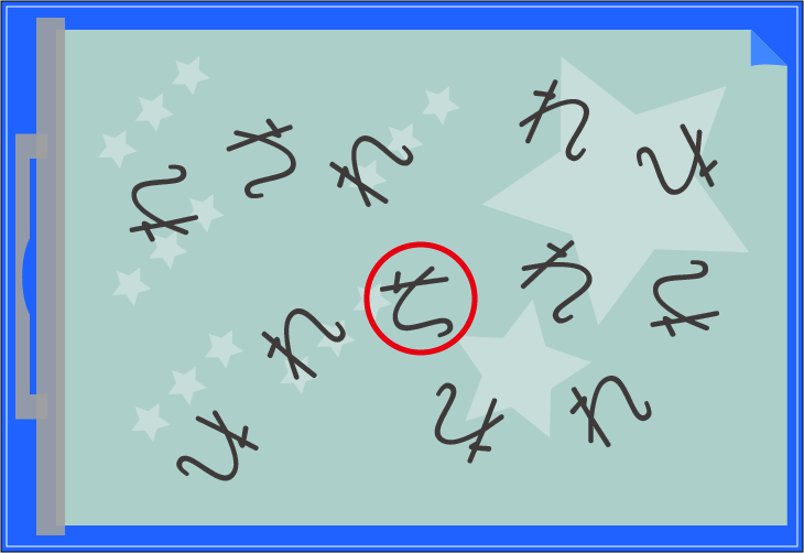 �N�C�Y�����Ђ̒����̓N�C�Y