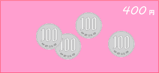 �N�C�Y�����Ђ̒����̓N�C�Y