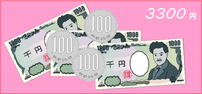 �N�C�Y�����Ђ̒����̓N�C�Y