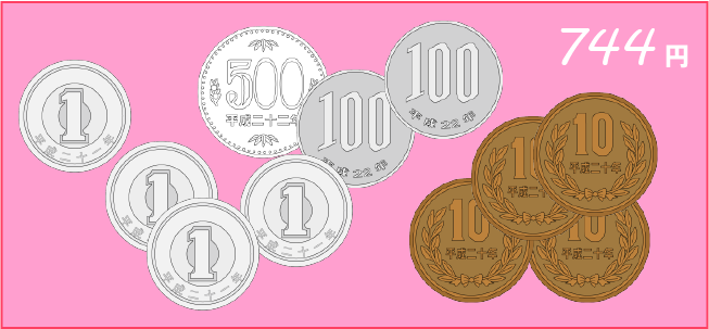 �N�C�Y�����Ђ̒����̓N�C�Y