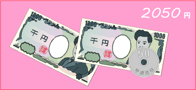 �N�C�Y�����Ђ̒����̓N�C�Y